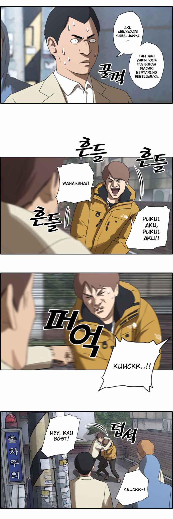 Free Draw Chapter 15 - halaman 6