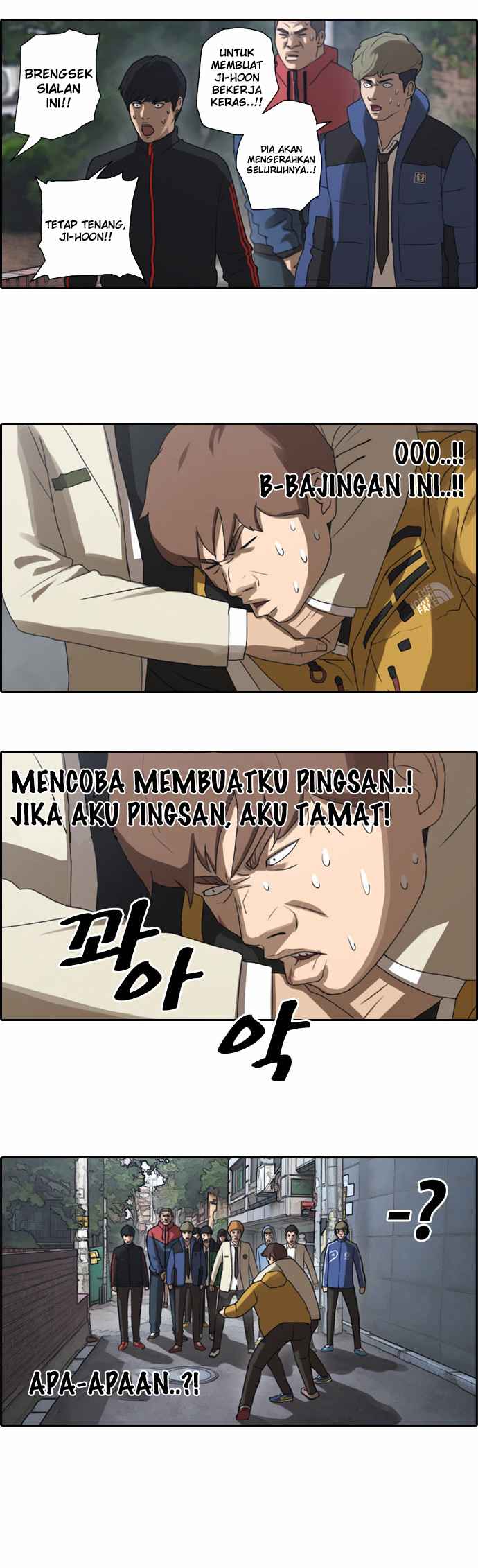 Free Draw Chapter 15 - halaman 7