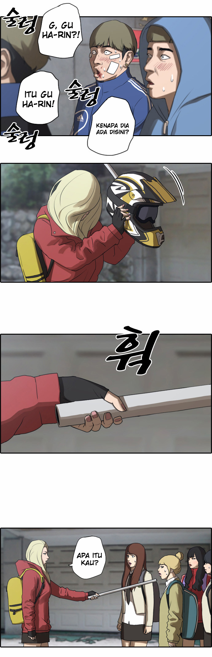 Free Draw Chapter 16 - halaman 12