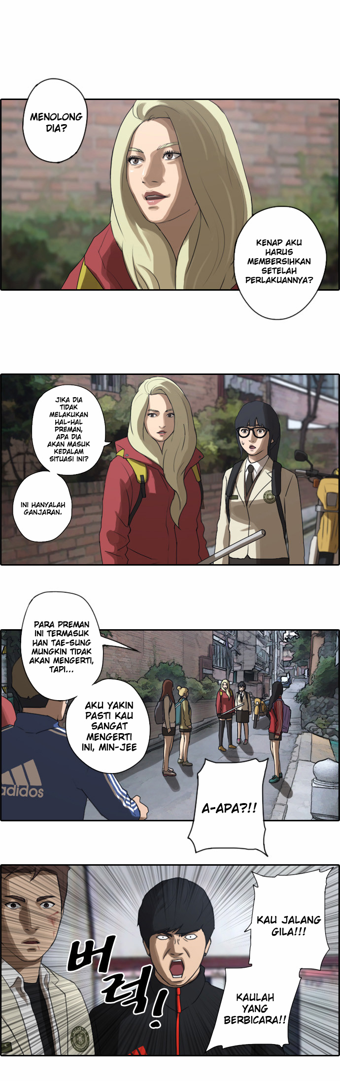 Free Draw Chapter 16 - halaman 18