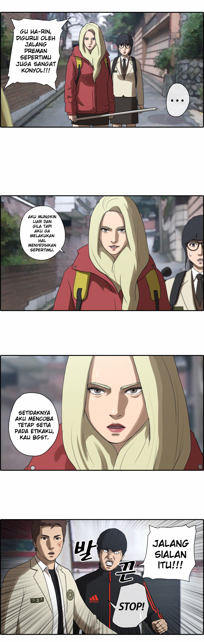 Free Draw Chapter 16 - halaman 19