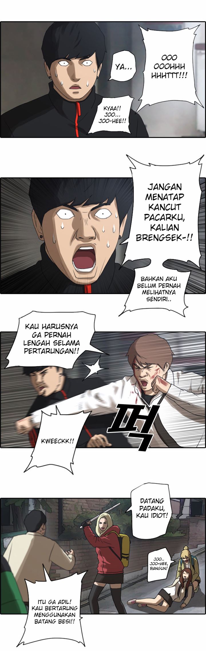 Free Draw Chapter 17 - halaman 10