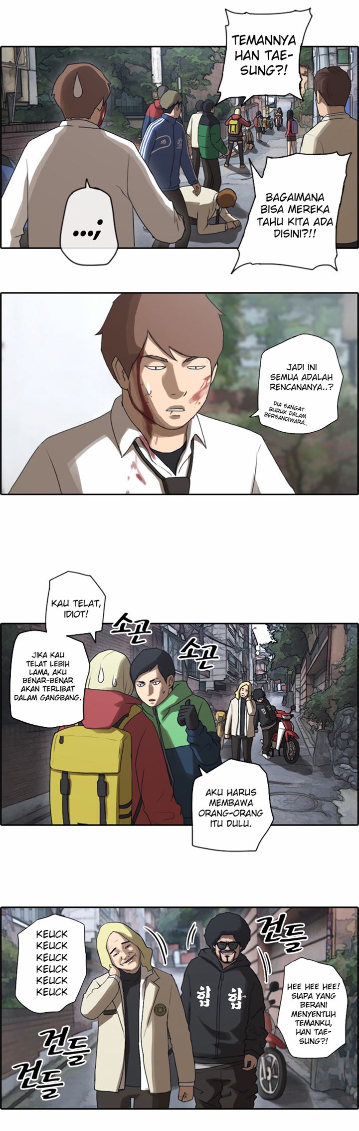 Free Draw Chapter 17 - halaman 14