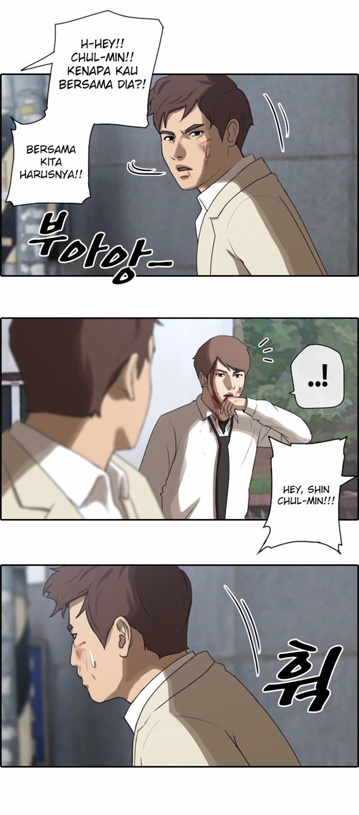 Free Draw Chapter 17 - halaman 20
