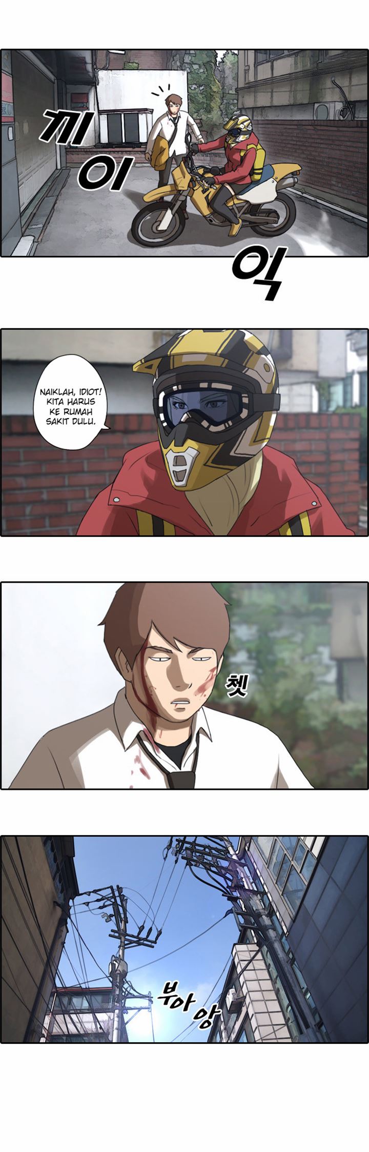 Free Draw Chapter 17 - halaman 21