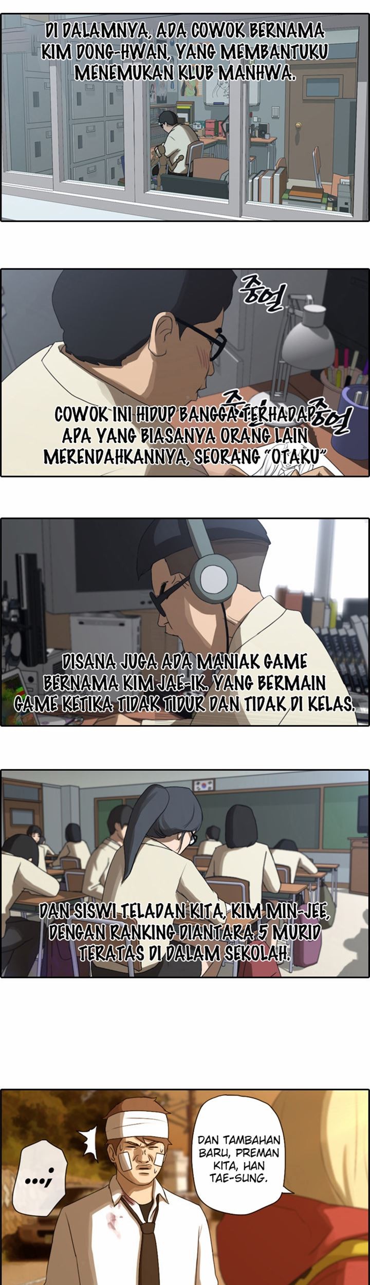 Free Draw Chapter 17 - halaman 26