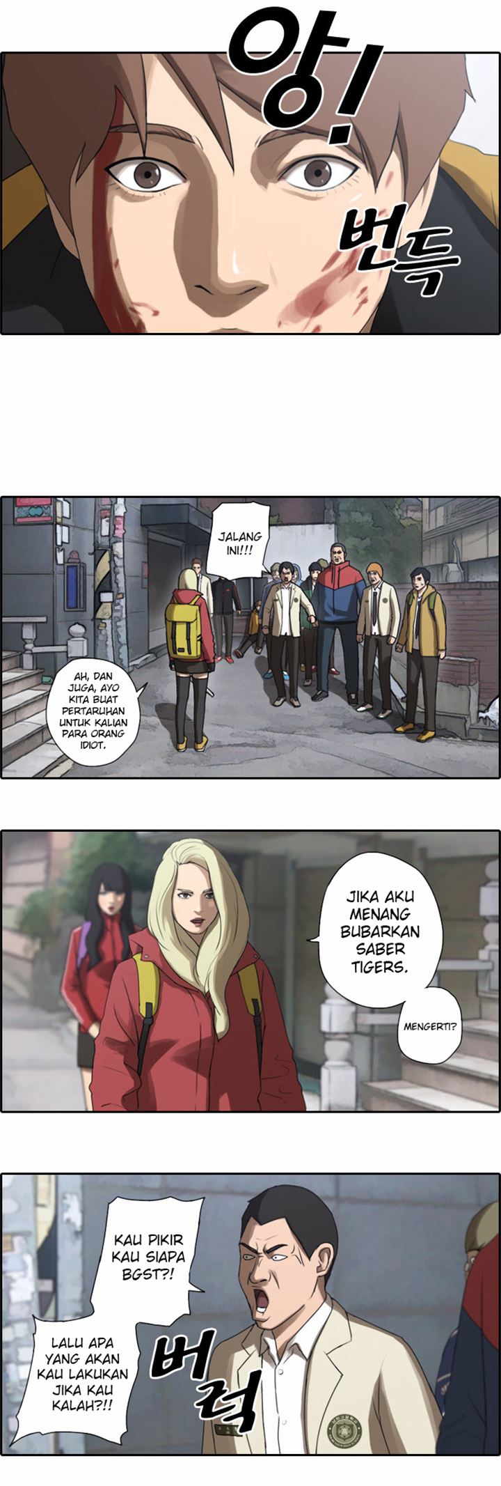 Free Draw Chapter 17 - halaman 4