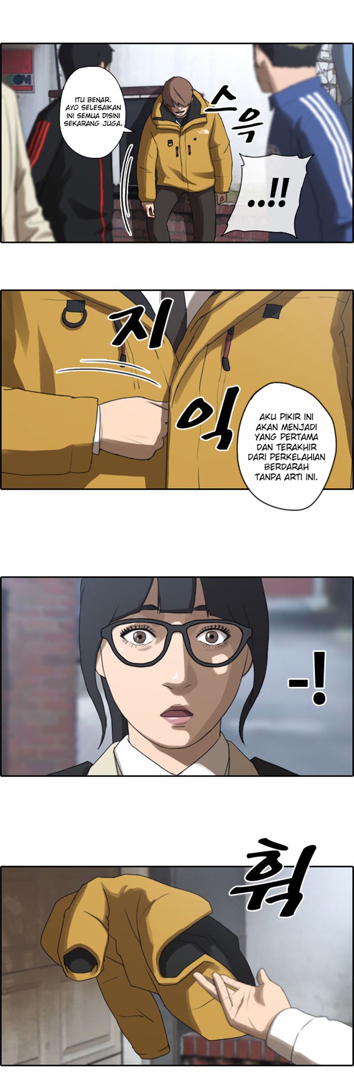 Free Draw Chapter 17 - halaman 6