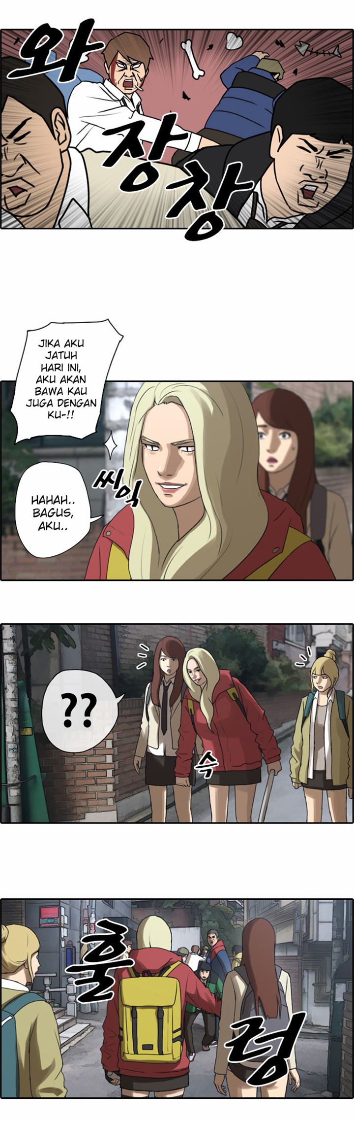 Free Draw Chapter 17 - halaman 8