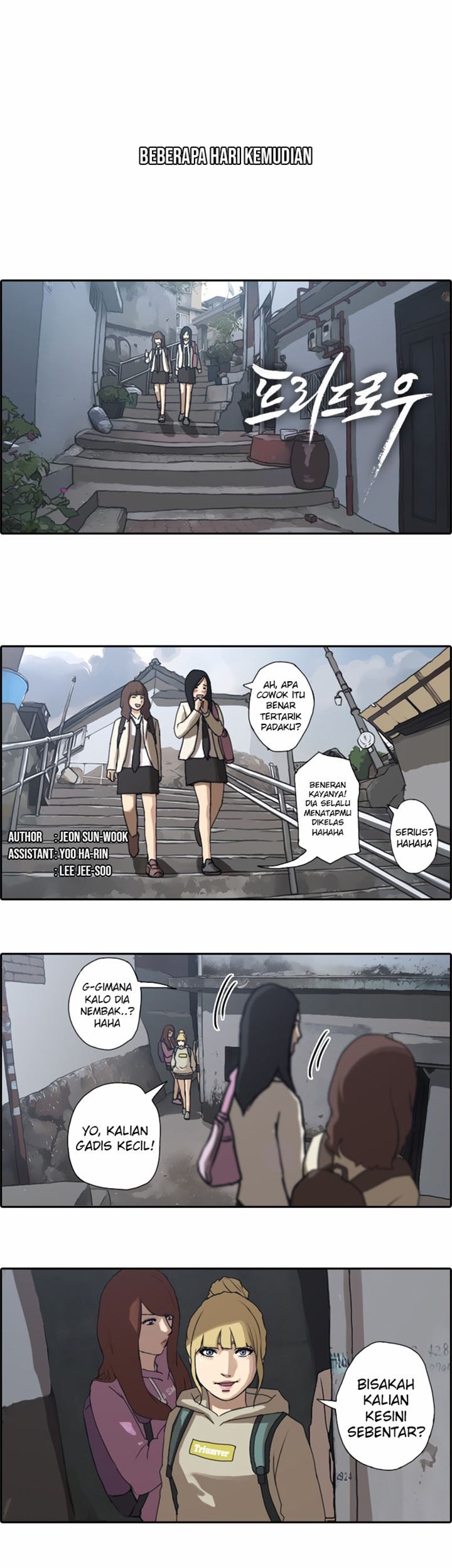 Free Draw Chapter 18 - halaman 2