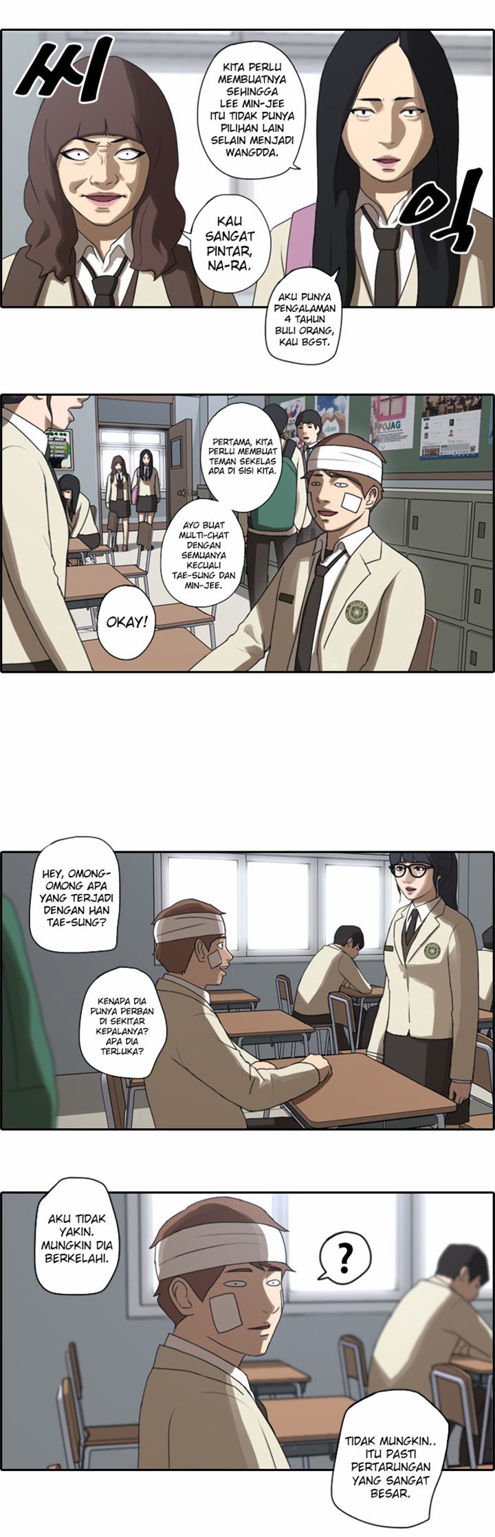 Free Draw Chapter 18 - halaman 23