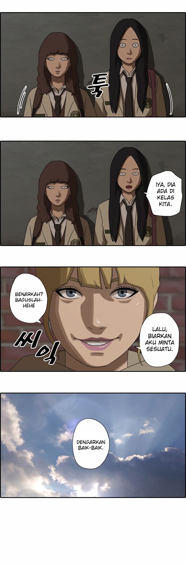 Free Draw Chapter 18 - halaman 7
