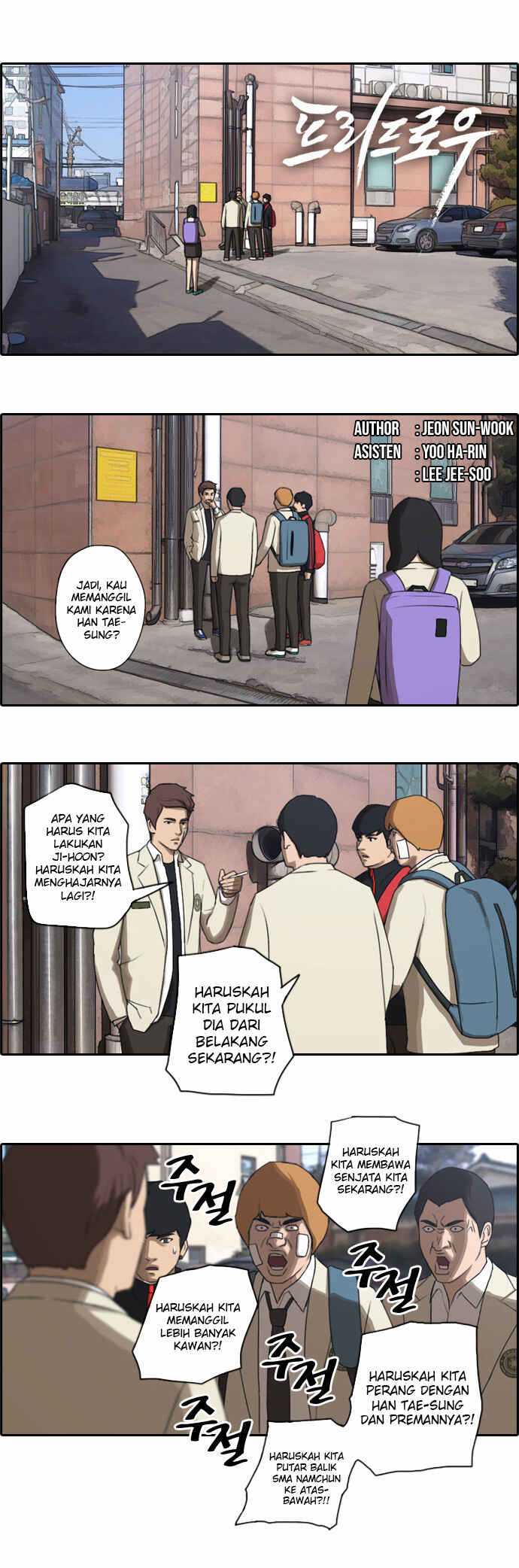 Free Draw Chapter 19 - halaman 2