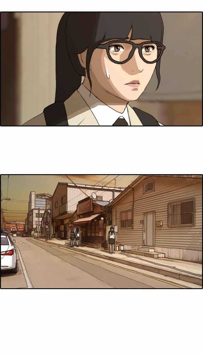 Free Draw Chapter 19 - halaman 23