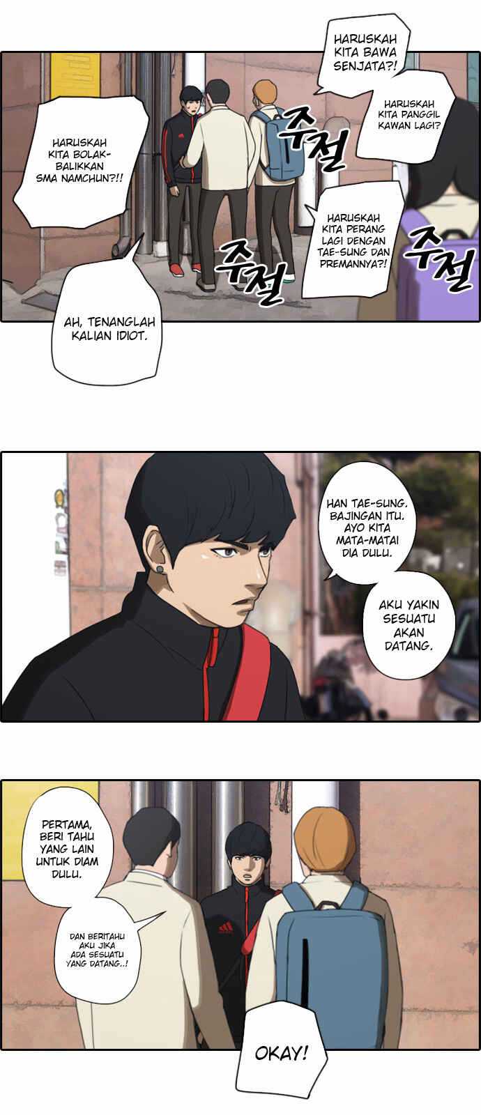 Free Draw Chapter 19 - halaman 7