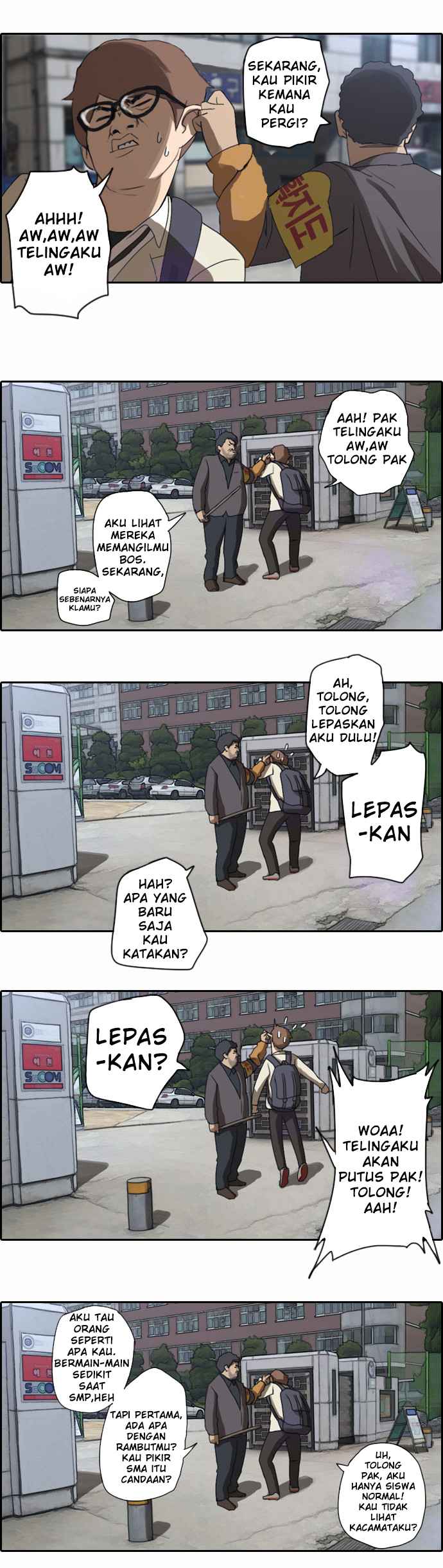 Free Draw Chapter 2 - halaman 7
