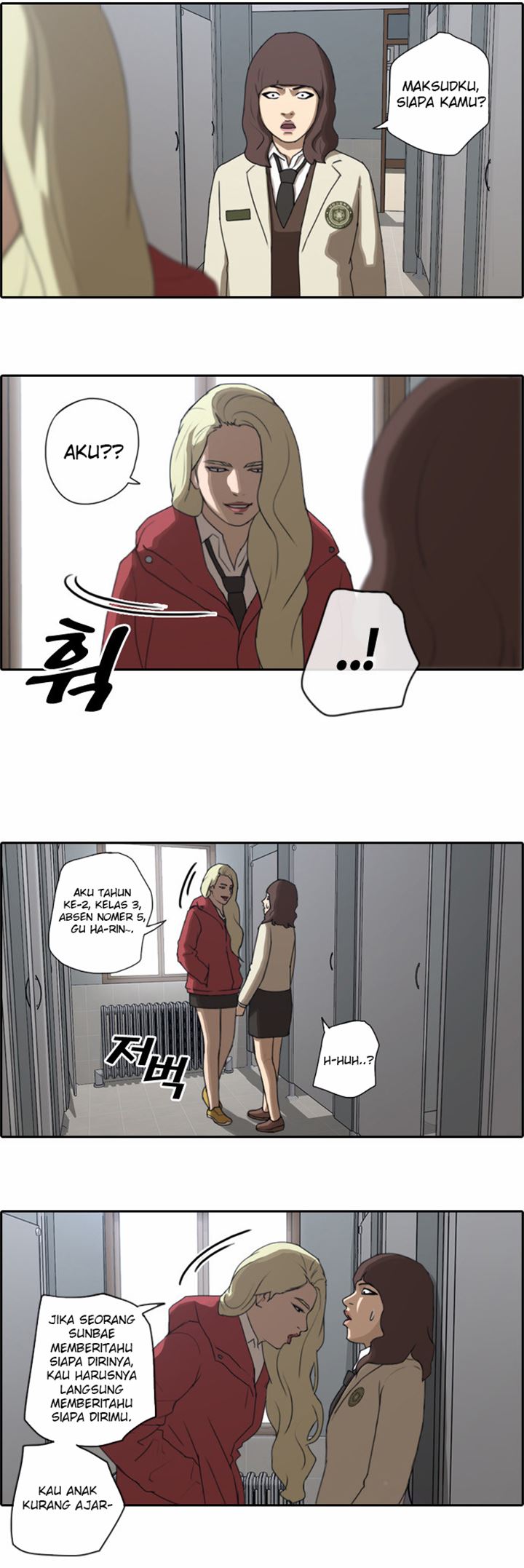 Free Draw Chapter 21 - halaman 17