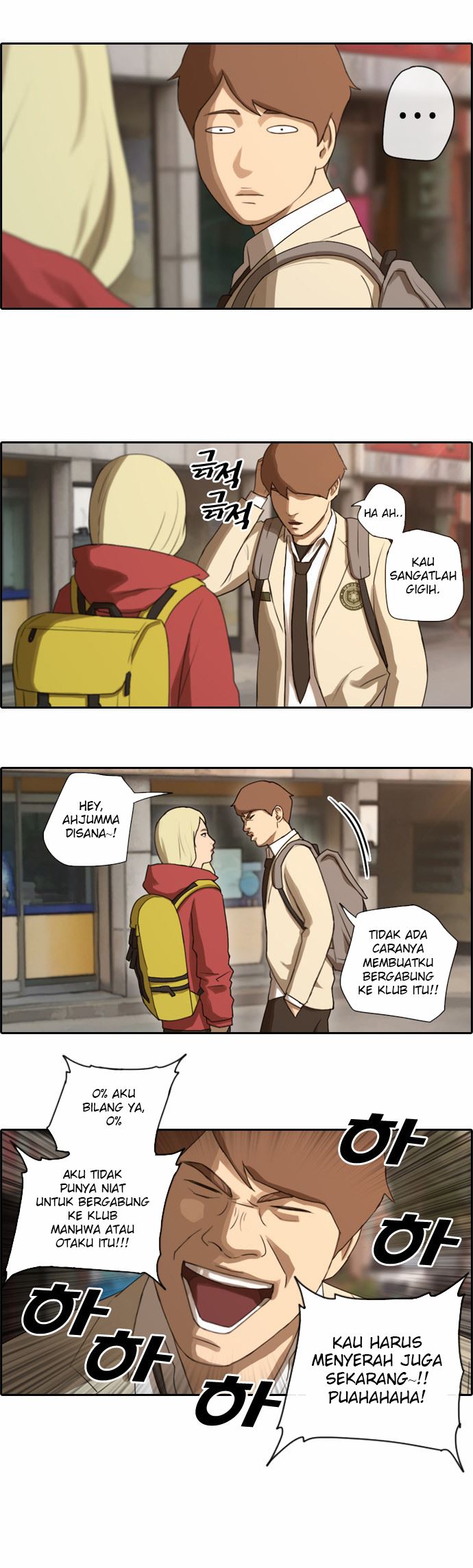 Free Draw Chapter 22 - halaman 7