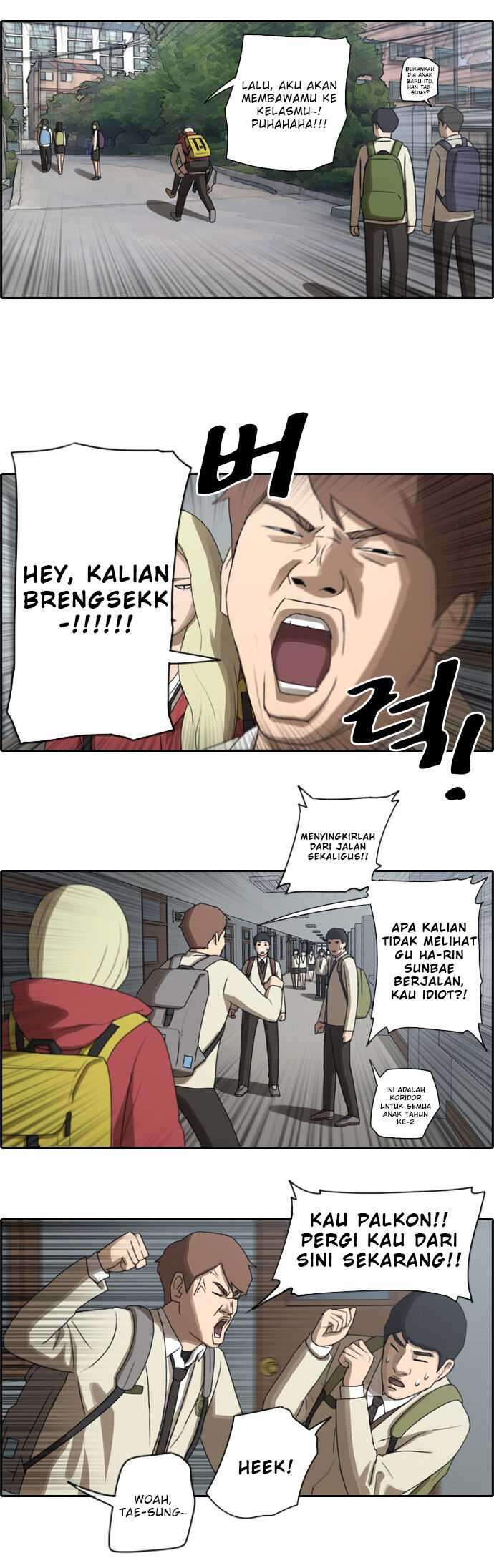 Free Draw Chapter 23 - halaman 17