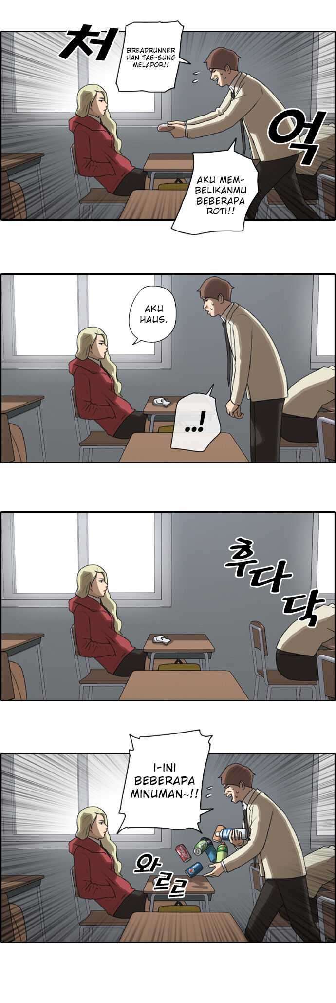 Free Draw Chapter 23 - halaman 19