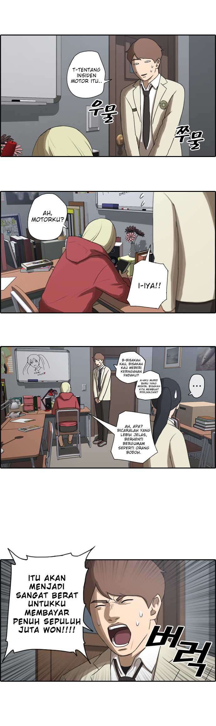Free Draw Chapter 23 - halaman 25