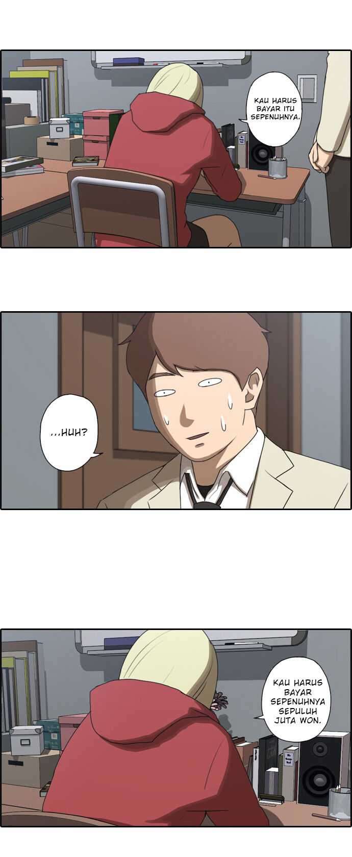 Free Draw Chapter 23 - halaman 27