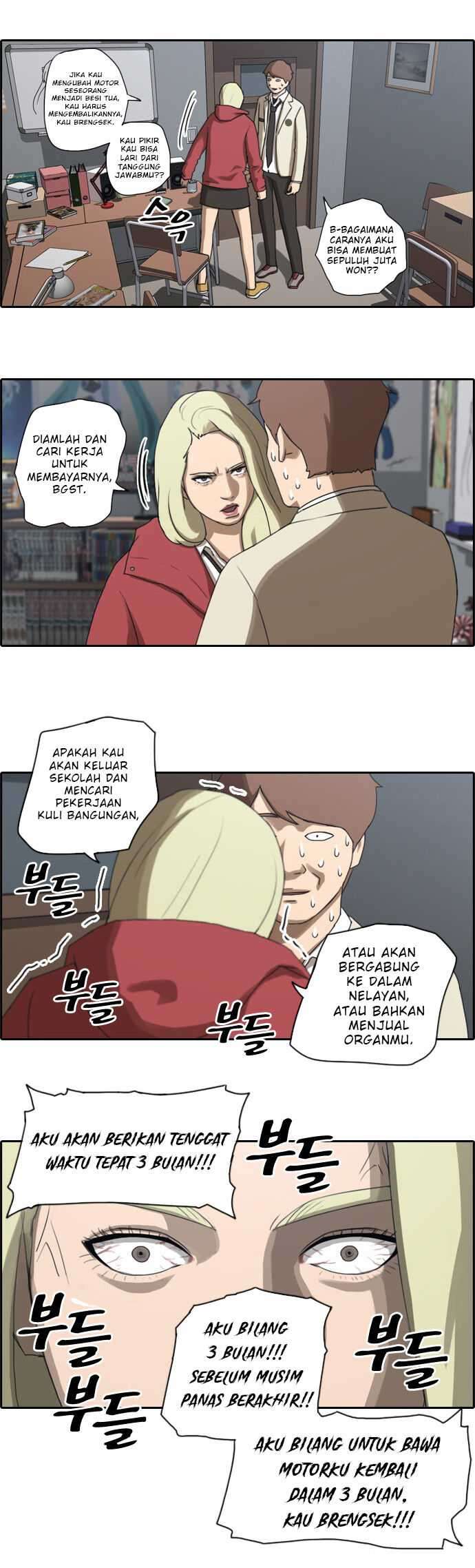 Free Draw Chapter 23 - halaman 28
