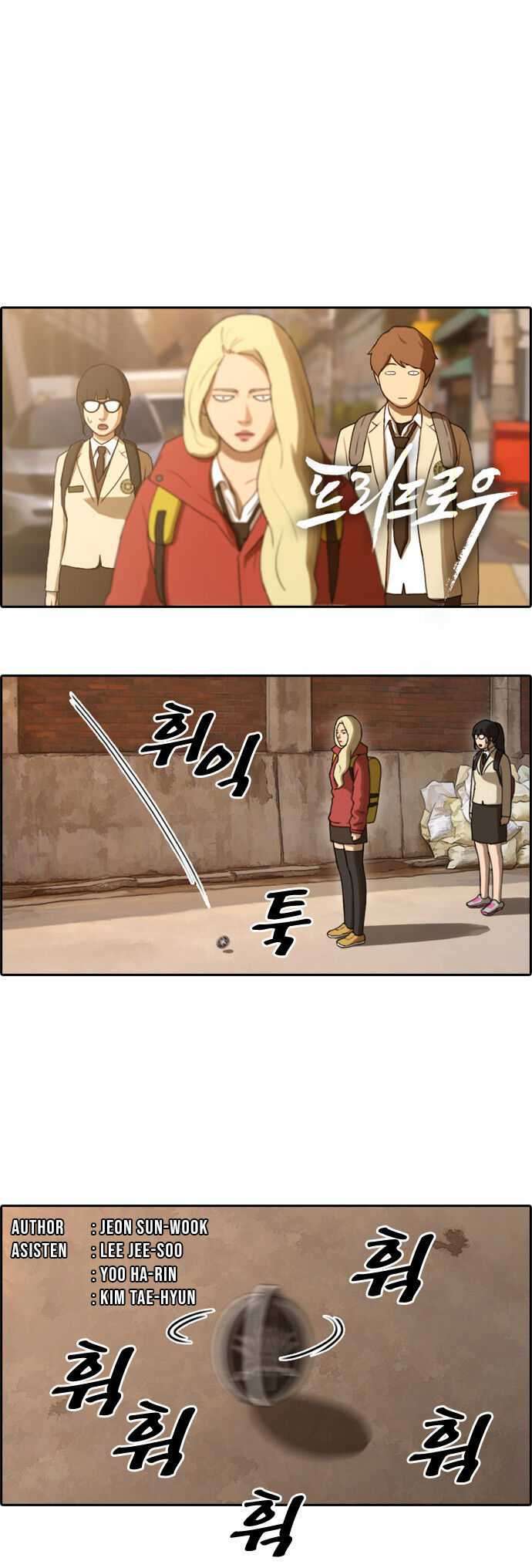 Free Draw Chapter 23 - halaman 4