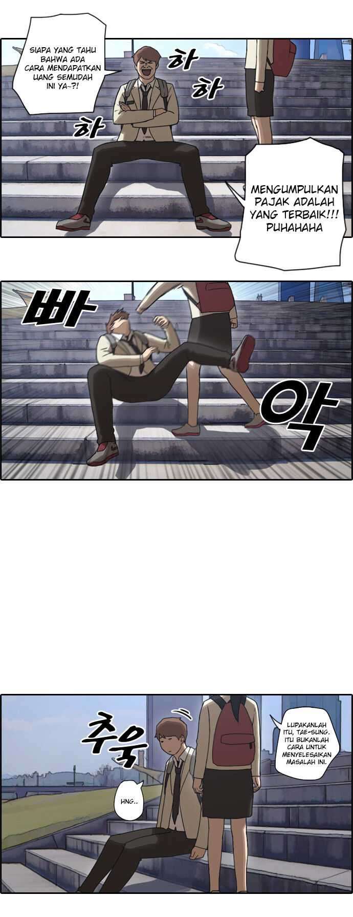 Free Draw Chapter 24 - halaman 11