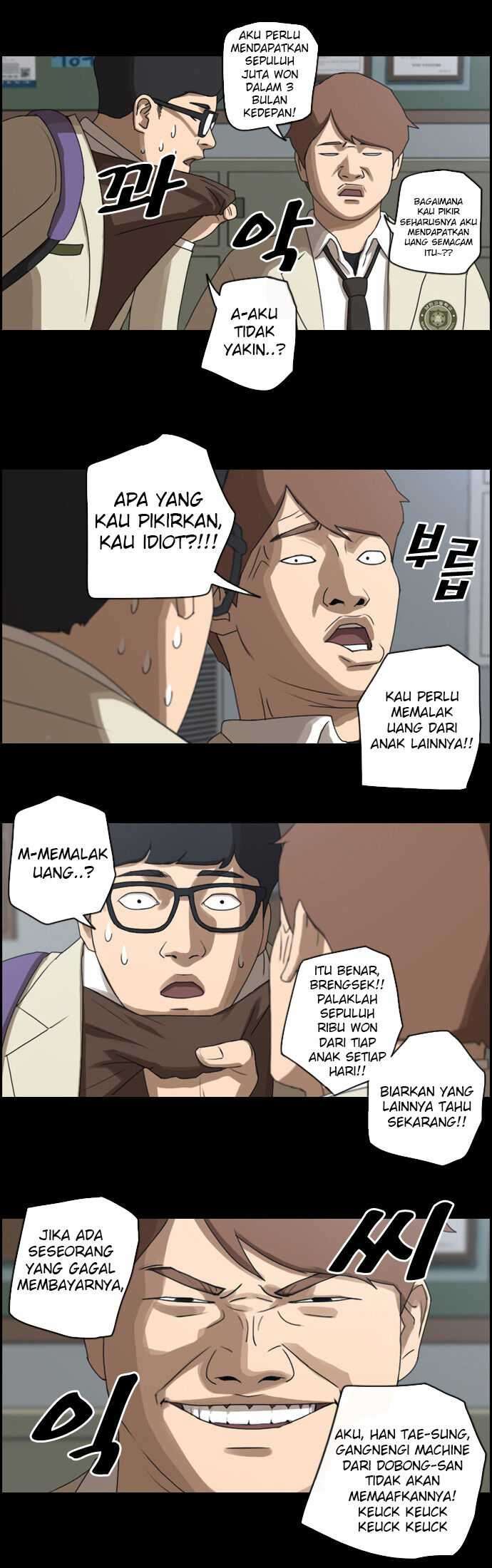 Free Draw Chapter 24 - halaman 7