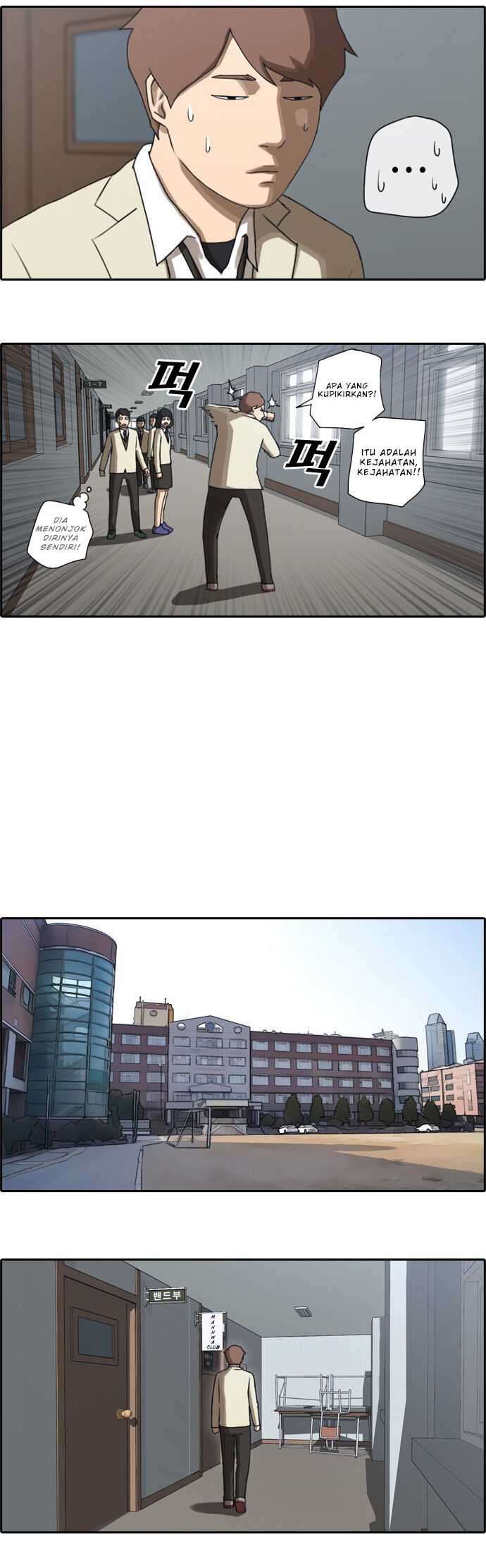 Free Draw Chapter 25 - halaman 11