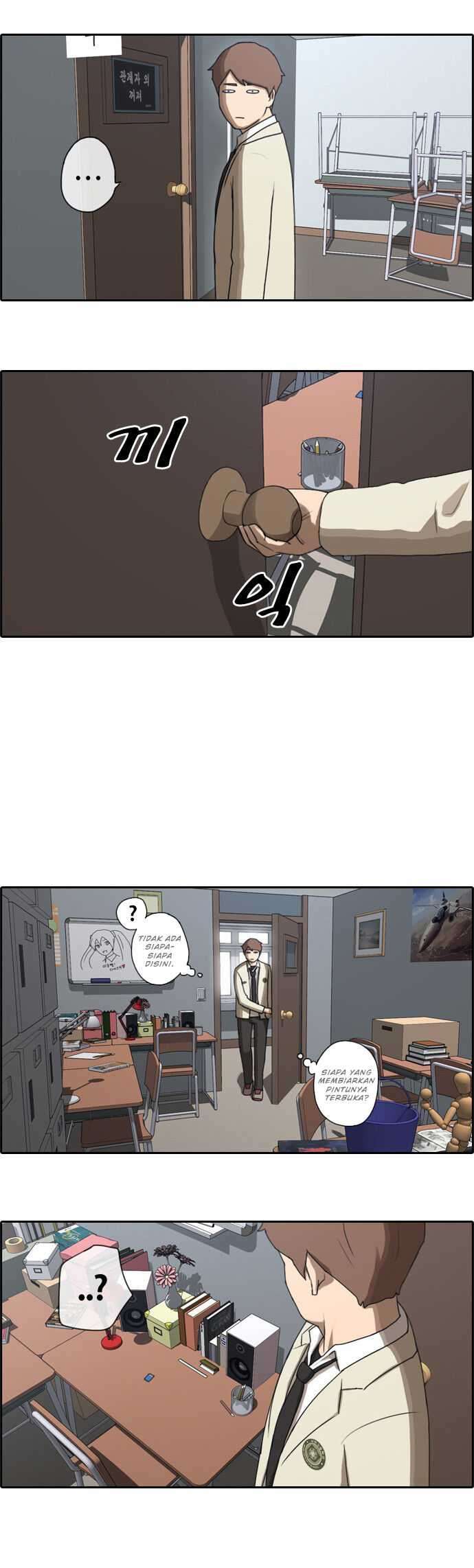 Free Draw Chapter 25 - halaman 12