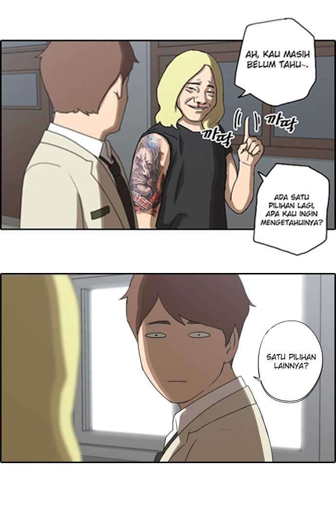 Free Draw Chapter 25 - halaman 2