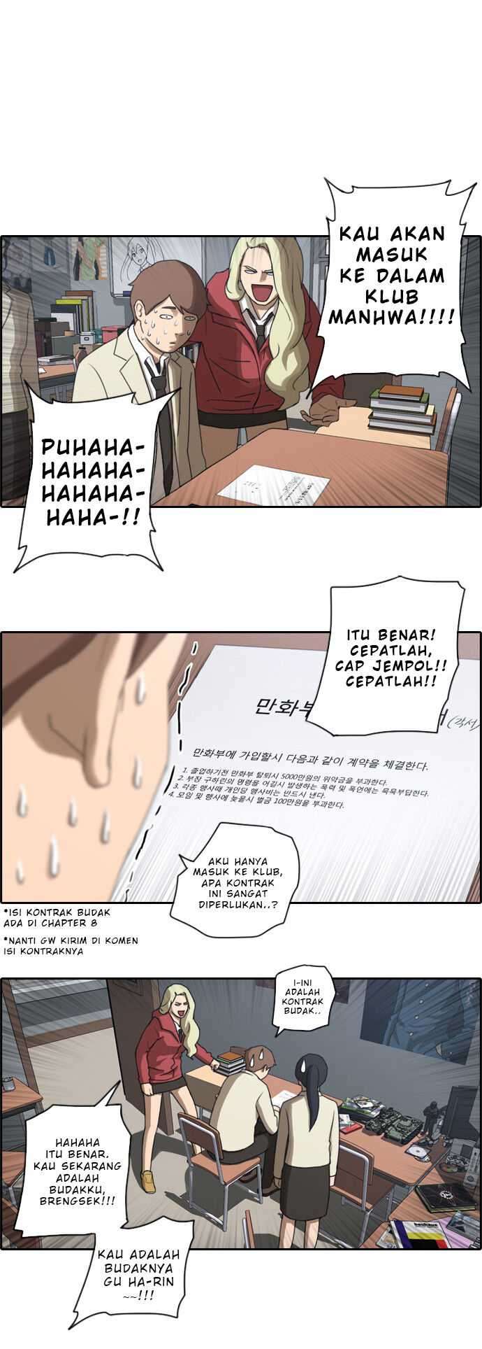 Free Draw Chapter 25 - halaman 27