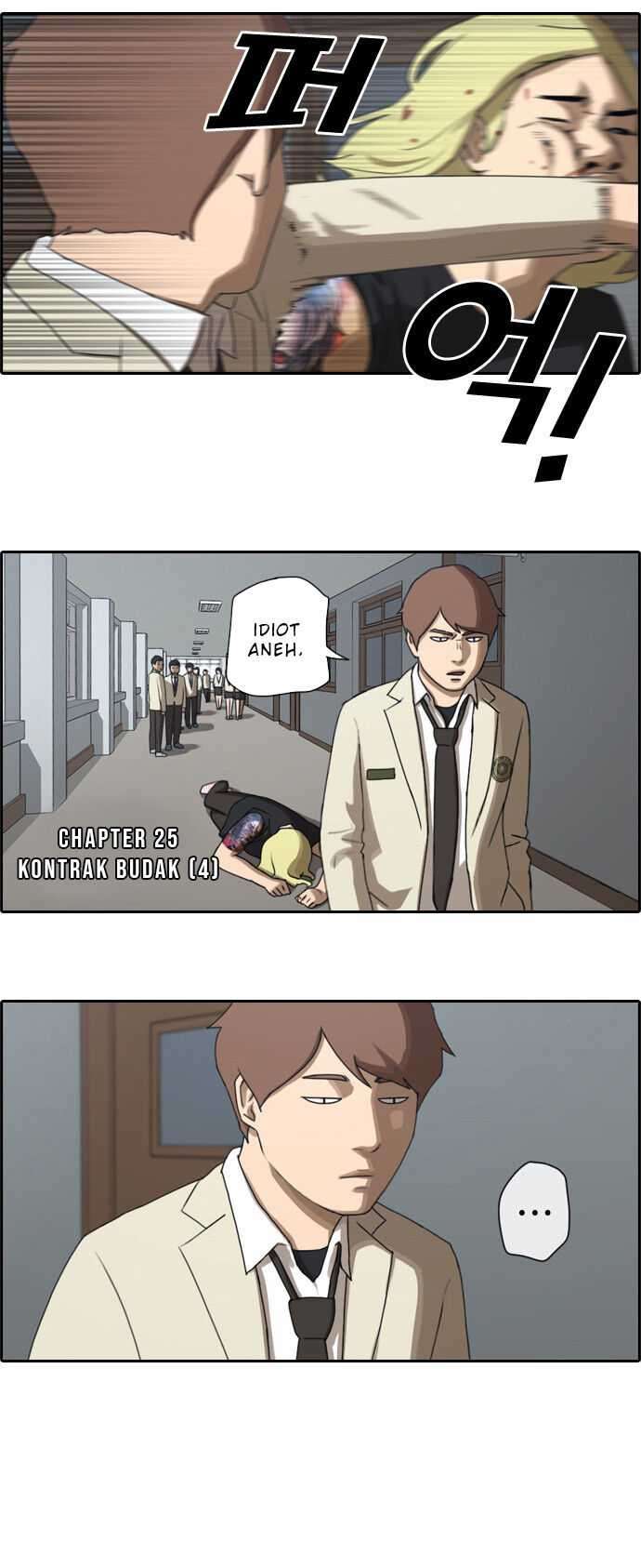 Free Draw Chapter 25 - halaman 5