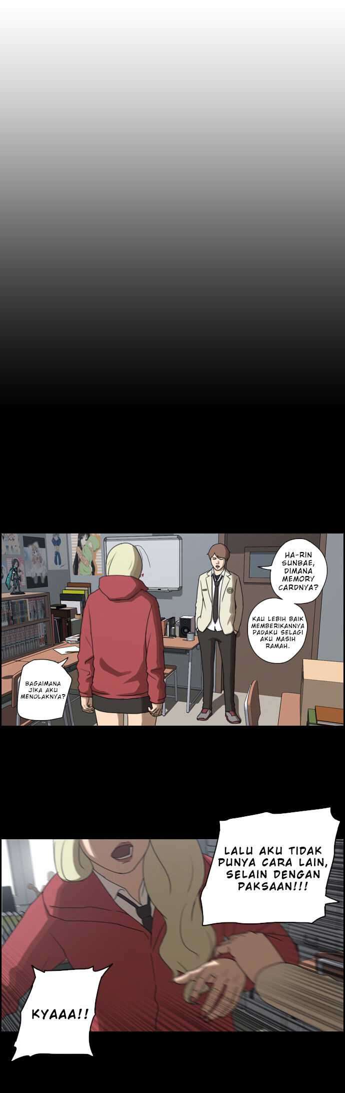 Free Draw Chapter 25 - halaman 7