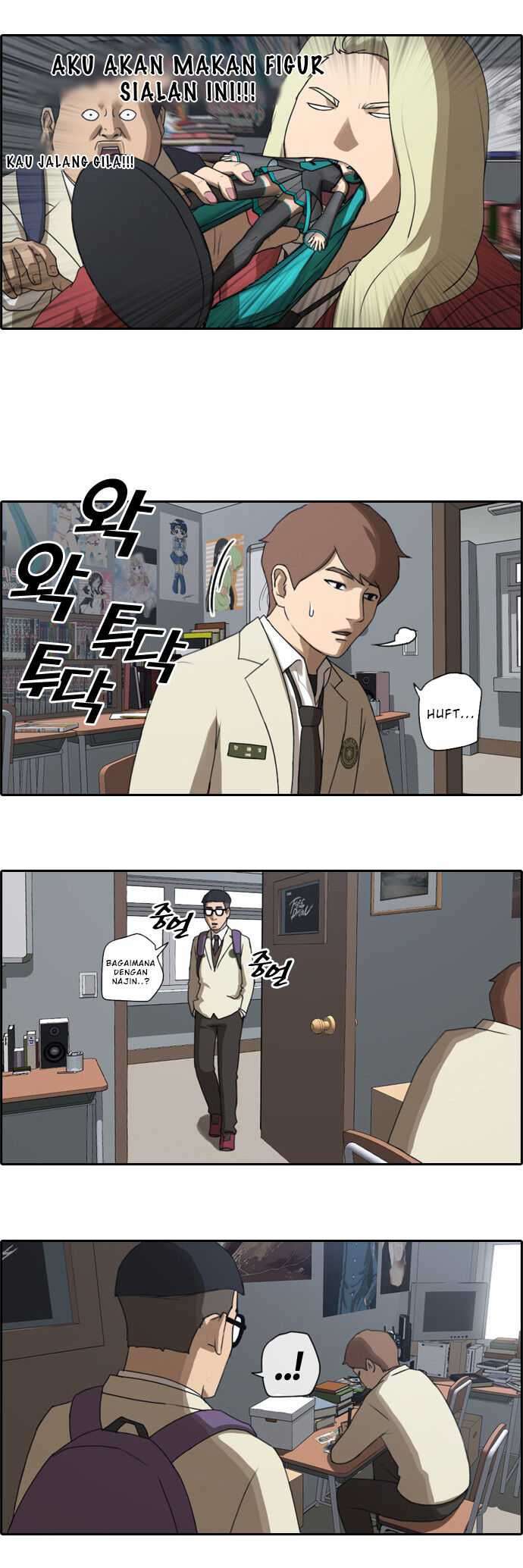 Free Draw Chapter 26 - halaman 12
