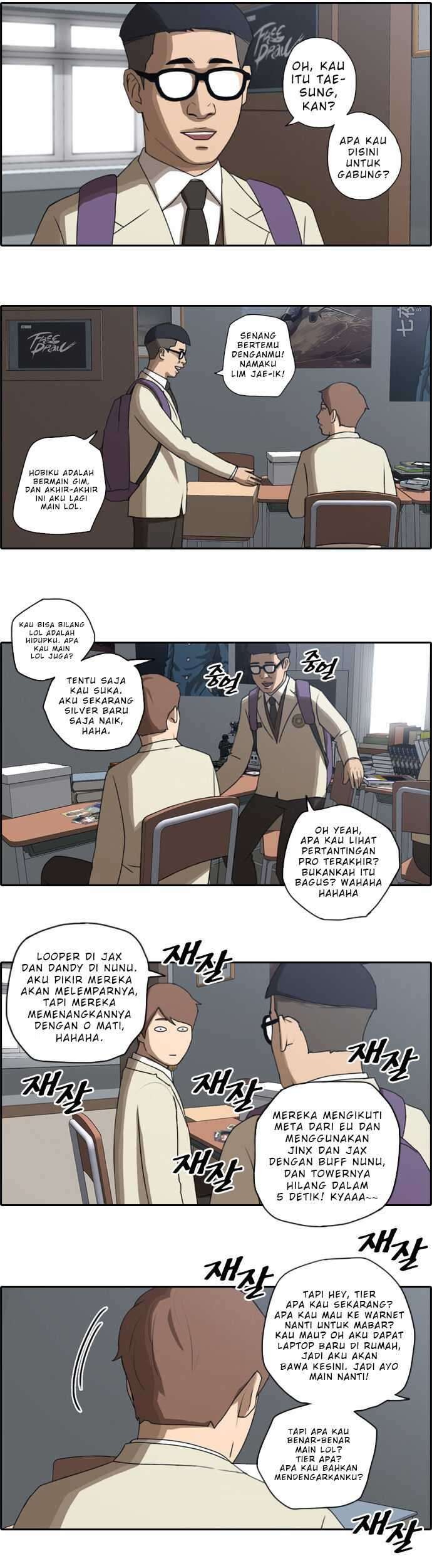 Free Draw Chapter 26 - halaman 14