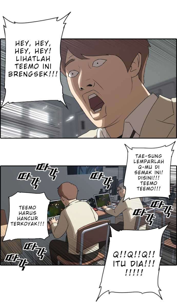 Free Draw Chapter 26 - halaman 17