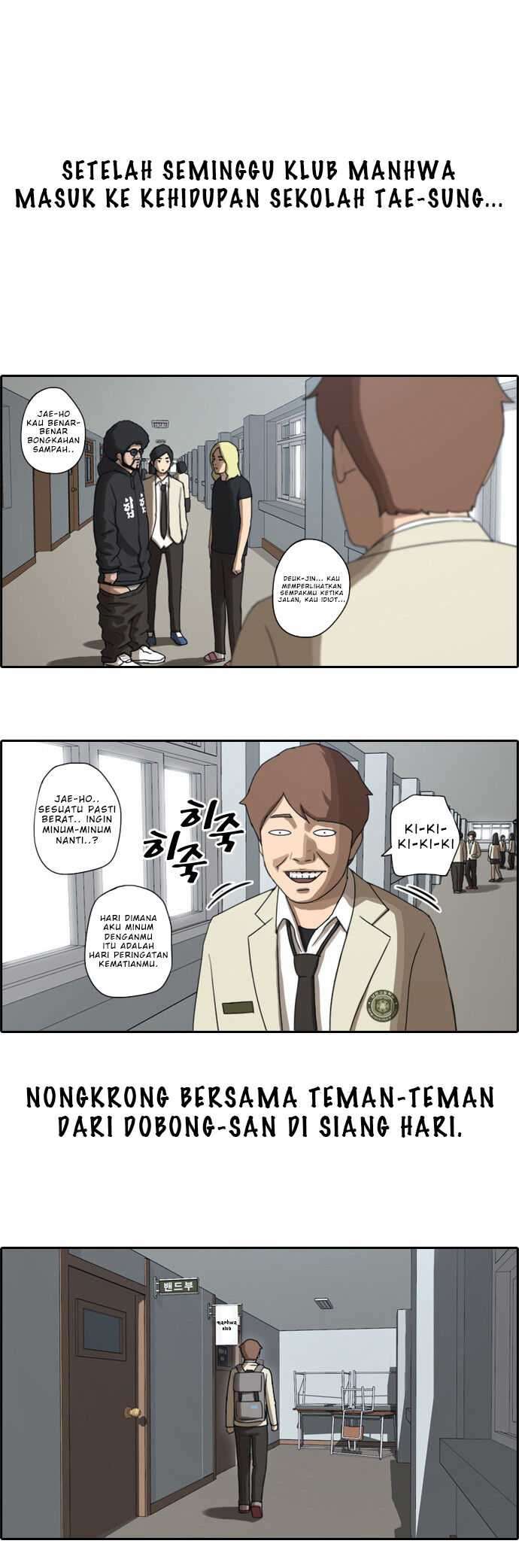 Free Draw Chapter 26 - halaman 20
