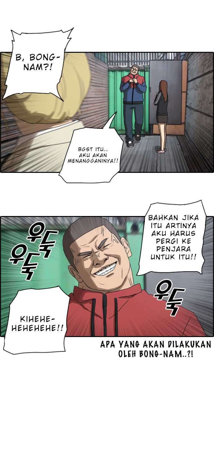 Free Draw Chapter 26 - halaman 25