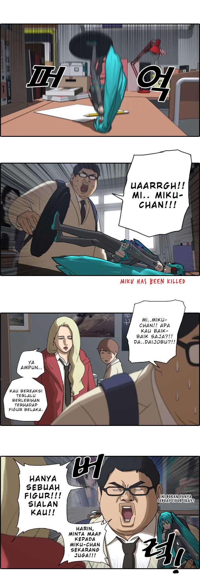 Free Draw Chapter 26 - halaman 7
