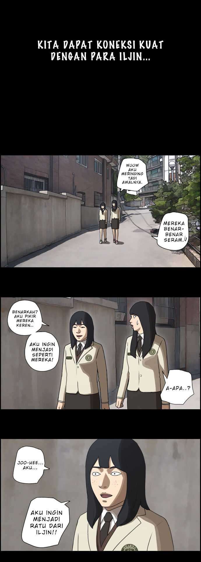 Free Draw Chapter 27 - halaman 21