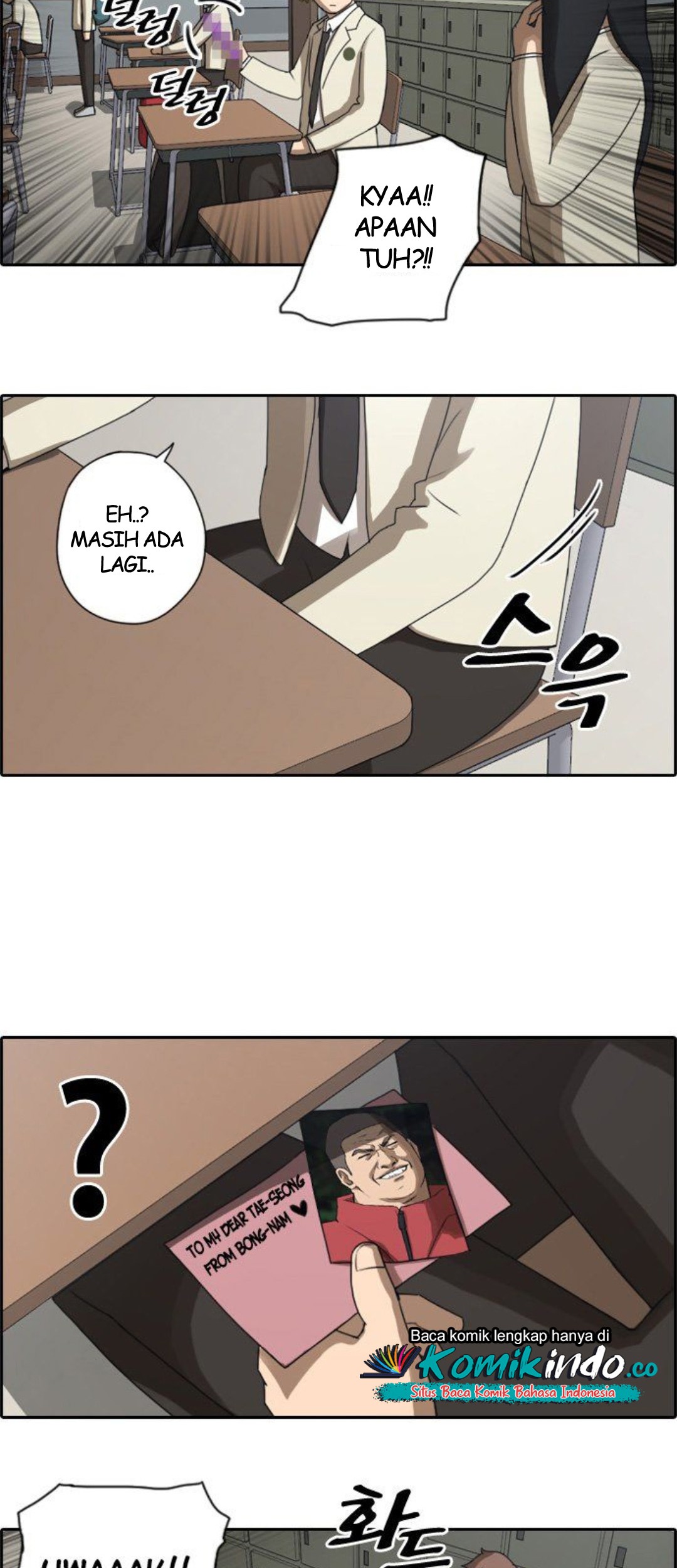 Free Draw Chapter 28 - halaman 18