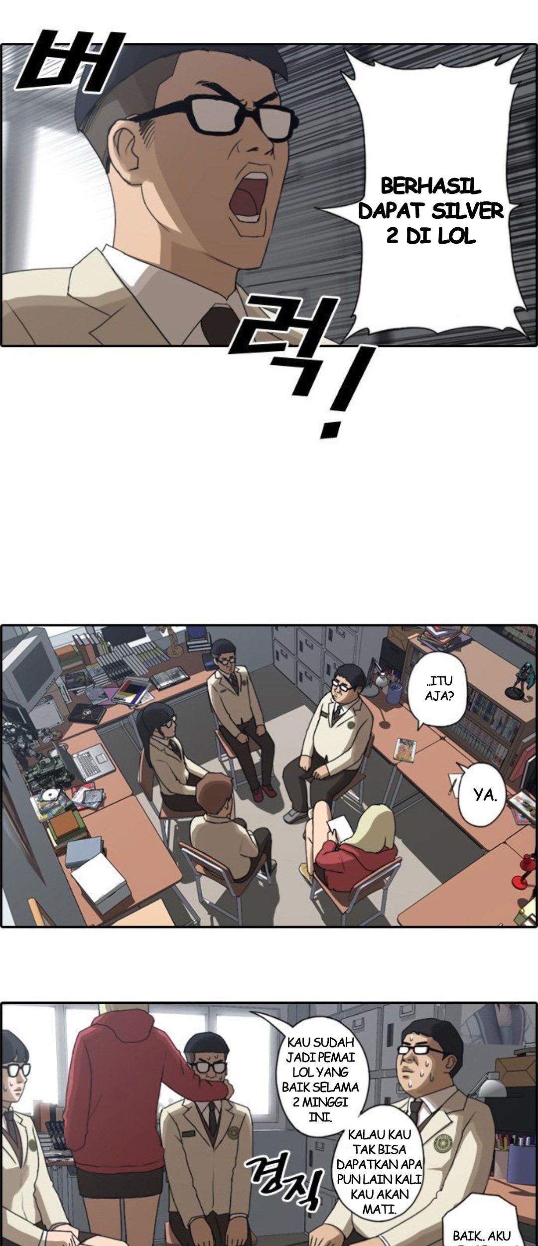 Free Draw Chapter 28 - halaman 4