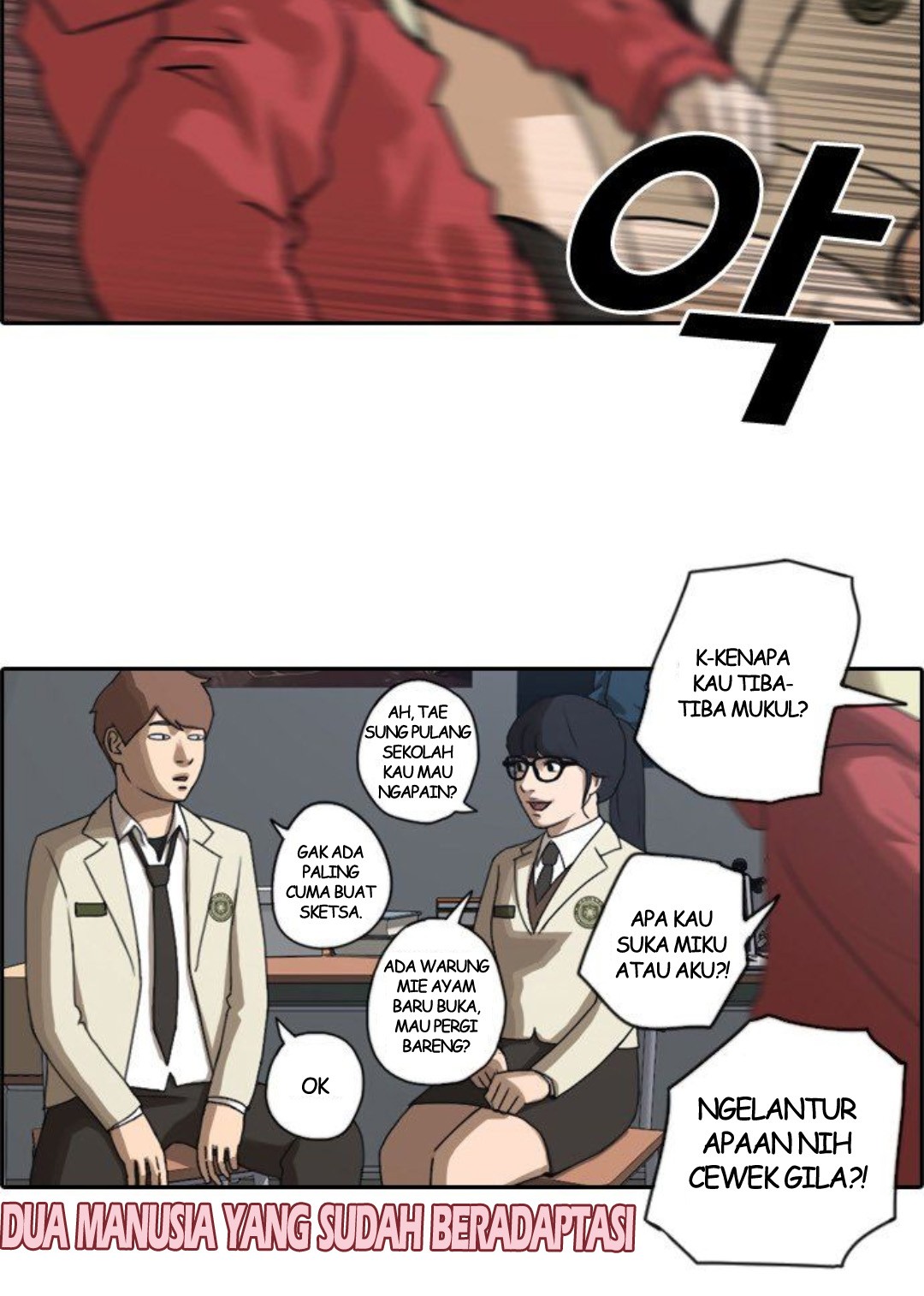 Free Draw Chapter 28 - halaman 6