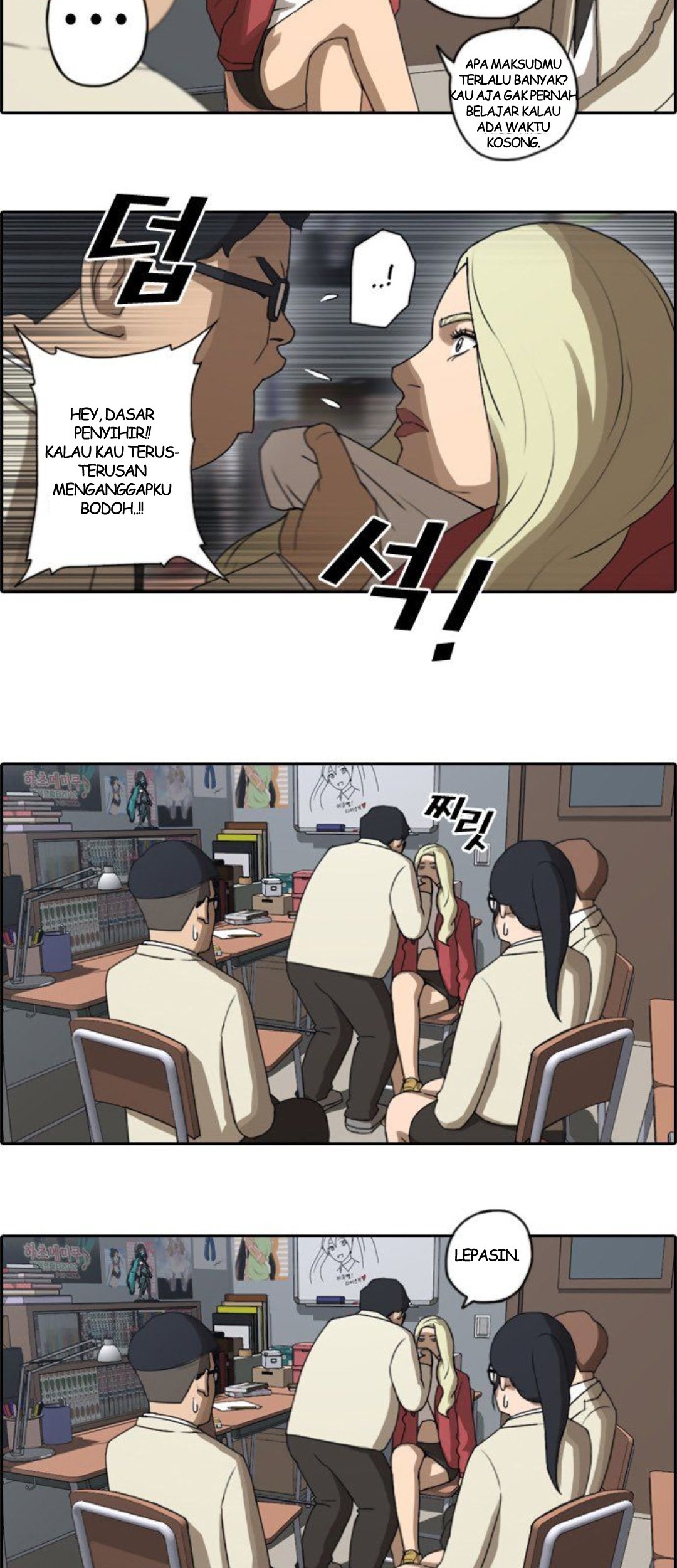 Free Draw Chapter 28 - halaman 8