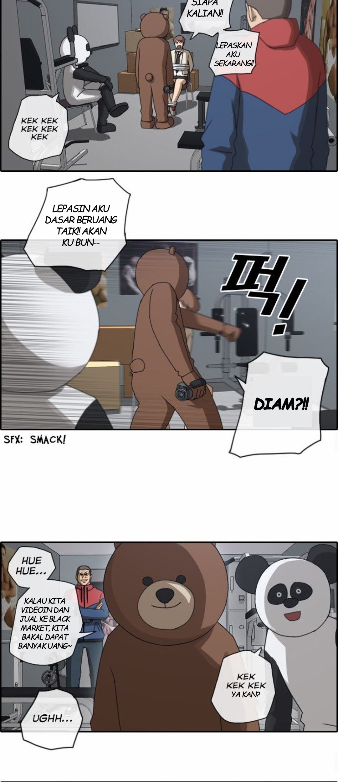 Free Draw Chapter 29 - halaman 24