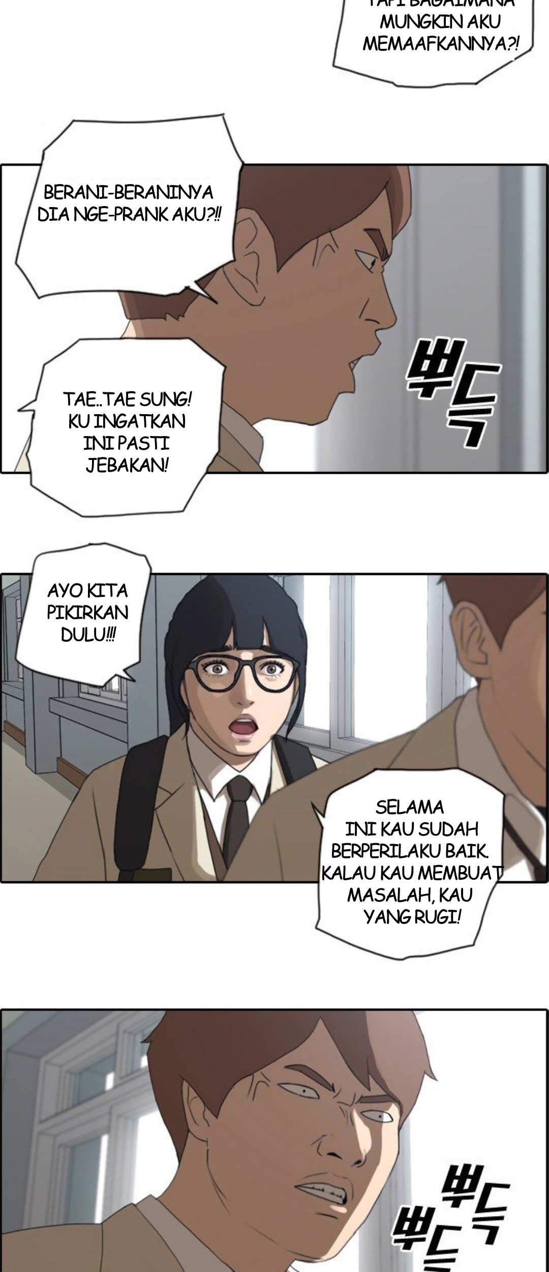 Free Draw Chapter 29 - halaman 3