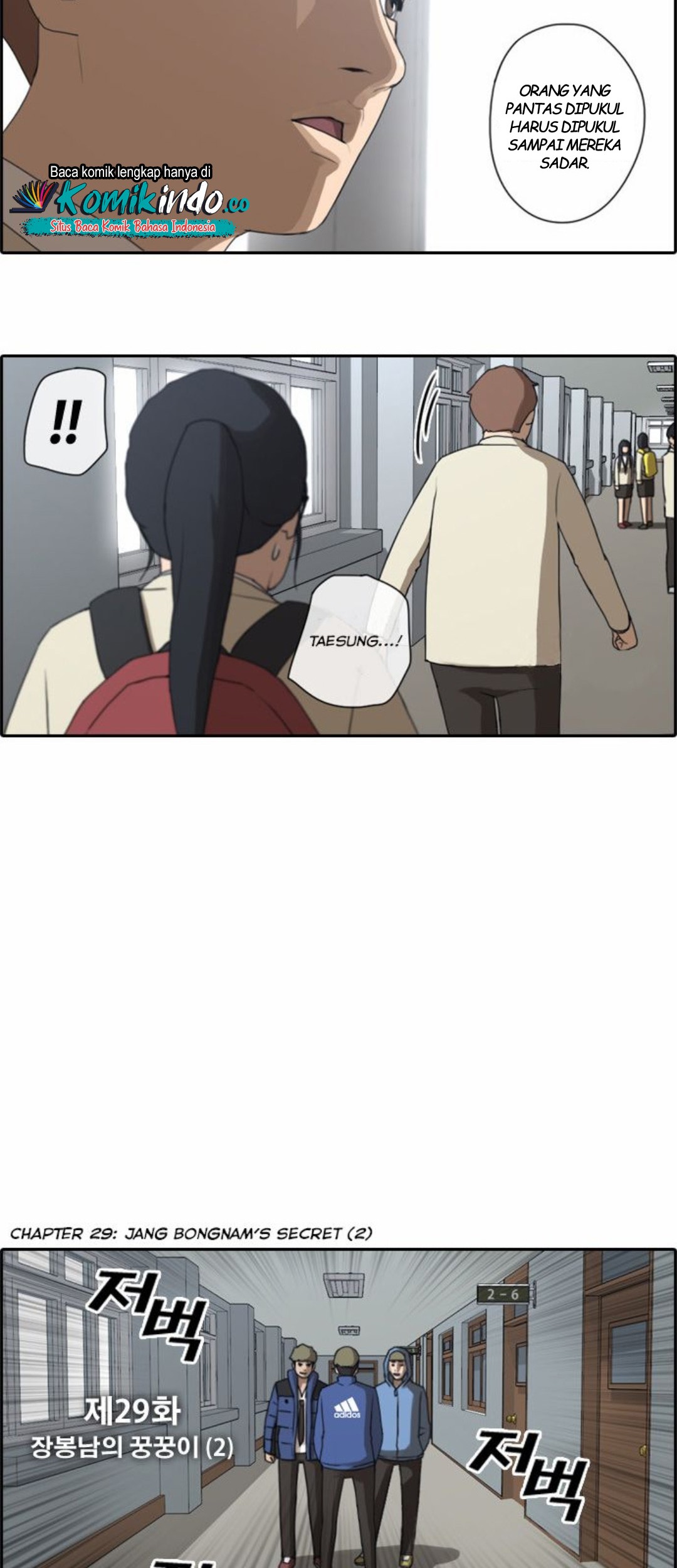 Free Draw Chapter 29 - halaman 5